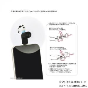 ピーナッツ スヌーピー コネクタ付き ミニクー...の詳細画像1