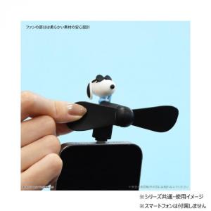 ピーナッツ スヌーピー コネクタ付き ミニクー...の詳細画像4