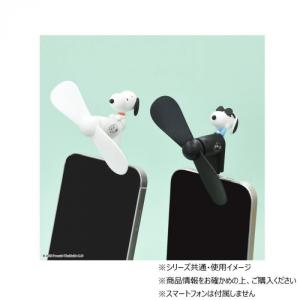ピーナッツ スヌーピー コネクタ付き ミニクー...の詳細画像5
