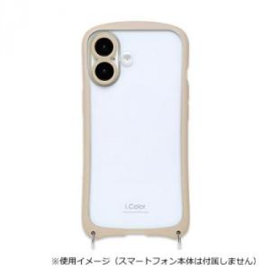 i.Color iPhone17専用背面型ケース Beige/ベージュ iP25-61-ICSH04