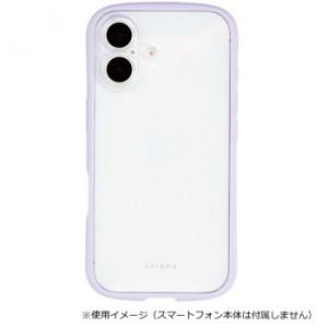 Chrome-CLEAR iPhone17専用背面型ケース Lavender/ラベンダー iP25-...