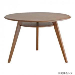 東馬(TOHMA) RGR(リガラ) 110円形ダイニングテーブル BR ブラウン 54680600