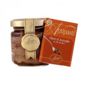 イタリア INAUDI社(イナウディ社) アンチョビフィレ 80g×12個 A2