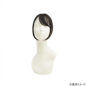 ちょびっと白髪かくし ナチュラルの買取情報