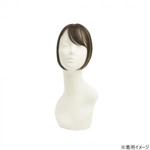 プリシラ 白髪かくし ダークブラウンの買取情報