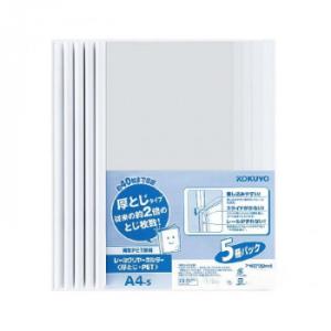 コクヨ レールクリヤー 厚とじ・PET 5冊パック A4縦 約40枚収容 白 フ-WTP760WX5