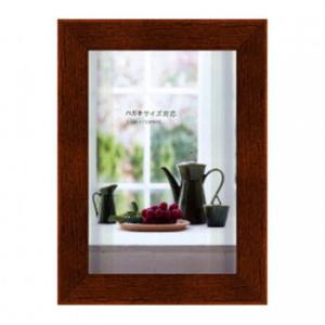 A.P.J. アートプリントジャパン フォトフレーム