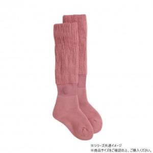 岡本 932-995-24-05 靴下サプリ まるでこたつソックス コーラルピンク 214003