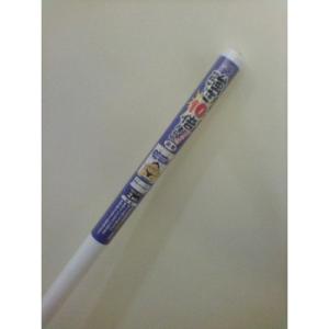 10倍強い障子紙 94cm×3.6m 雲竜