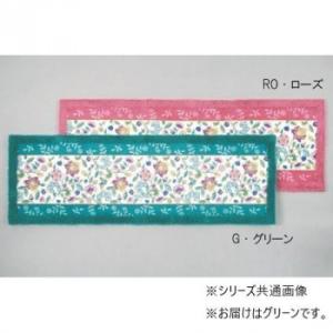 川島織物セルコン MINTON(ミントン) リーガルハドンホールII キッチンマット 50×250c...