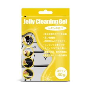 日本トラストテクノロジー クリーニングジェル 袋タイプ イエロー JTCLEGLB-YE｜shiningstore