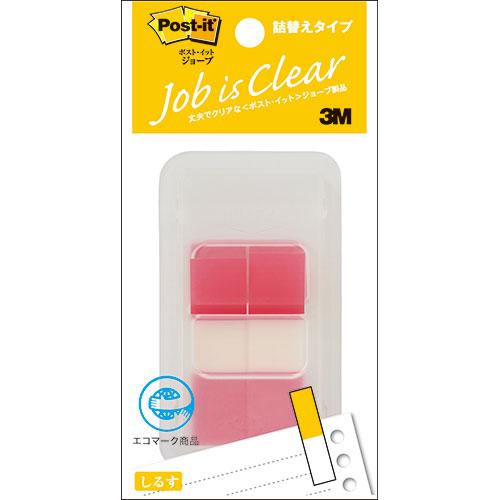 3M Post-it ポストイット ジョーブ ハーフサイズ レッド 3M-680DH-4