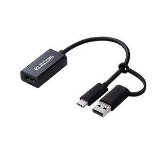 エレコム HDMIキャプチャユニット/HDMI非認証/USB-A変換アダプタ付属/ブラック AD-HDMICAPBK｜shiningstore
