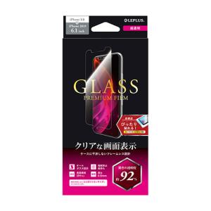 LEPLUS iPhone 11/iPhone XR ガラスフィルム GLASS PREMIUM FILM スタンダードサイズ 超透明 LP-IM19FG｜shiningstore