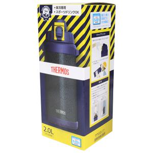 ハードワークジャグ2L THERMOS サポート用品 洗剤 FHS-2000WK/HTN｜shiningstore