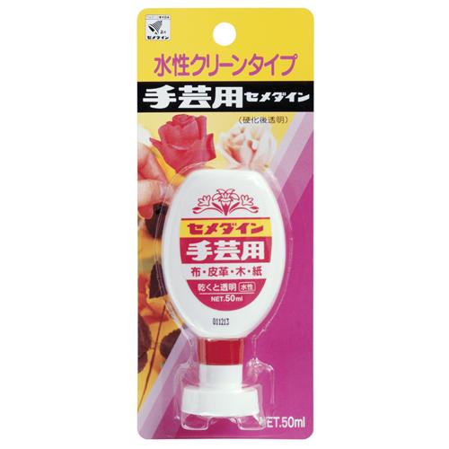 手芸用S P50ml セメダイン 接着剤 その他接着剤 CA-144