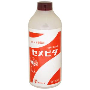 セメピタ 土木建築骨材 セメント KCー05ー500ml