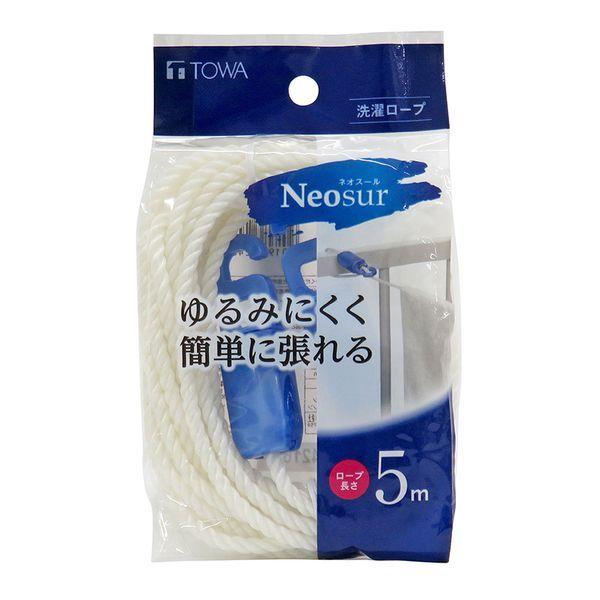 NSR 洗濯ロープ5m ブルー ×10セット