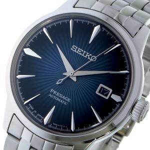 セイコー SEIKO 男性用 腕時計 メンズ ウォッチ ブルー SRPB41J1 