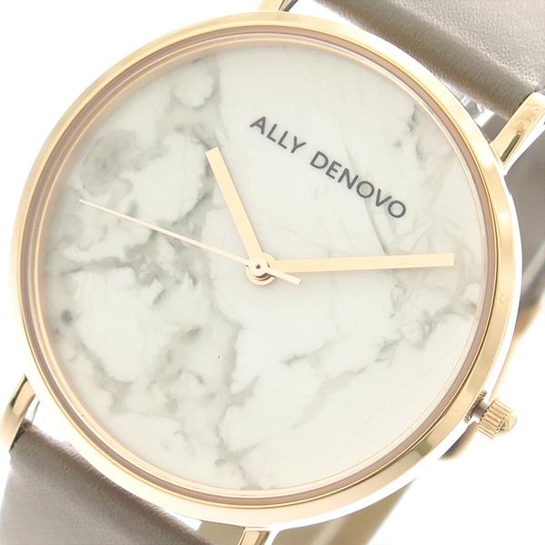 アリーデノヴォ ALLY DENOVO 腕時計 レディース 36mm AF5005-7 CARRAR...