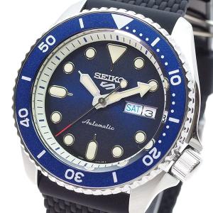 セイコー SEIKO 腕時計 メンズ SRPD71K2 自動巻き ネイビー ブラック