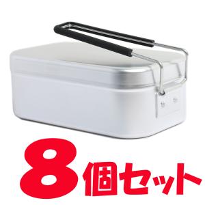 トランギア TRANGIA 飯盒 はんごう TR-210 メスティン 8個セット｜shiningstore
