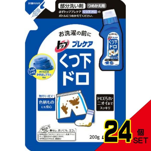 トッププレケアドロ用詰め替え200ML × 24点