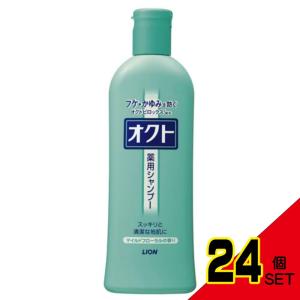 オクトシャンプー320ML × 24点｜shiningstore