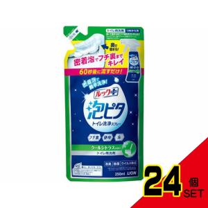 ルック泡ピタトイレ洗浄SPシトラス替250ML × 24点｜shiningstore