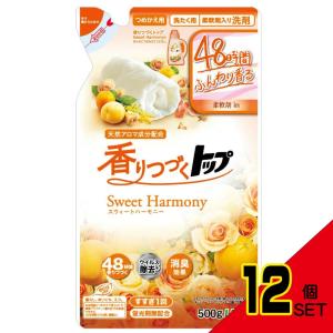 香りつづくトップSweetHarmonyつめかえ用500g × 12点｜shiningstore