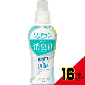 ソフランプレミアム消臭フレッシュグリーンアロマの香り本体510ml × 16点｜shiningstore