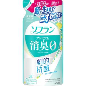 ソフランプレミアム消臭フレッシュグリーンアロマの香りつめかえ用380ml｜shiningstore