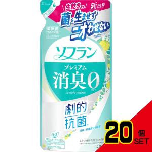 ソフランプレミアム消臭フレッシュグリーンアロマの香りつめかえ用380ml × 20点｜shiningstore