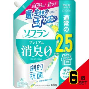 ソフランプレミアム消臭フレッシュグリーンアロマの香りつめかえ用特大950ml × 6点｜shiningstore