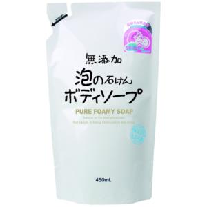 無添加泡のボディソープ詰替450ML × 16点｜shiningstore