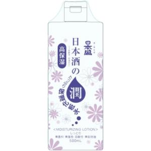 日本酒の超しっとり化粧水500ML｜shiningstore