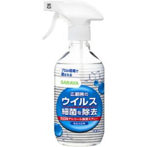 SARAYAウイルス細菌除去スプレー400ml｜shiningstore