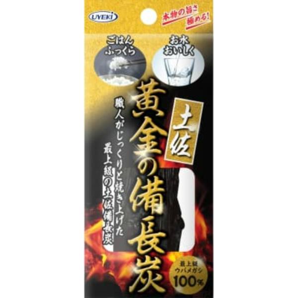 土佐 黄金の備長炭 (丸物タイプ) 約70G × 72点