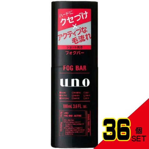 UNOフォグバーがっちりアクティブ100ML × 36点