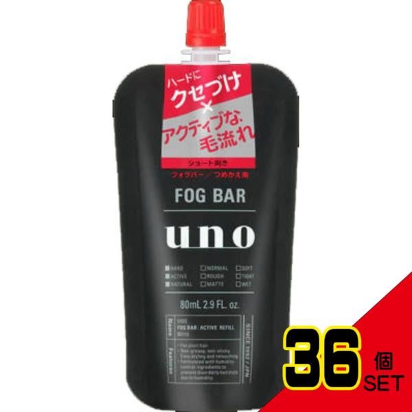 UNOフォグバーがっちりアクティブ替80ML × 36点