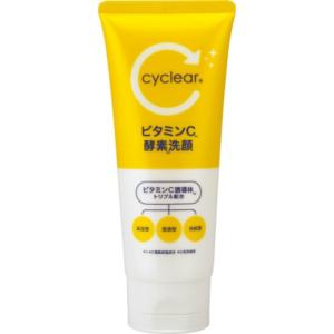 cyclearビタミンC酵素洗顔｜shiningstore