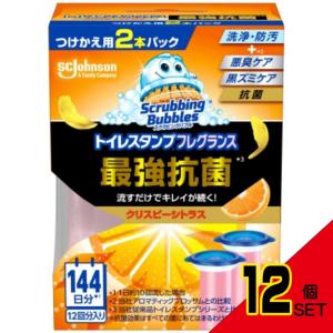 スクラビングバブルトイレスタンプフレグランス最強抗菌クリスピーシトラス替え2P × 12点｜shiningstore