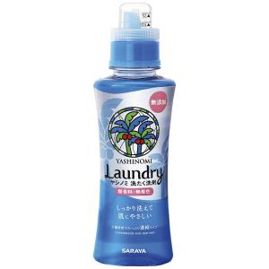 ヤシノミ洗たく洗剤濃縮タイプ520mL｜shiningstore