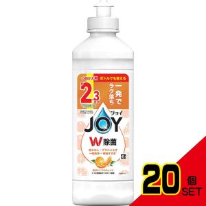 除菌ジョイコンパクトぜい沢シトラスオレンジの香りキャップ付き詰替 × 20点｜shiningstore