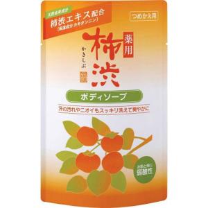 薬用柿渋ボディソープ詰替350ML × 24点｜shiningstore