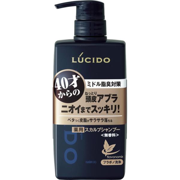 ルシード薬用スカルプデオシャンプー450ML × 12点