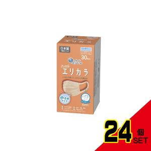 ハイパーブロックマスクリラカラピンクベージュ30枚小さめサイズ × 24点｜shiningstore