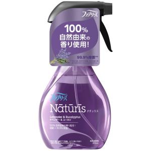 ファブナチュリスラベンダー&ユーカリ370ML｜shiningstore