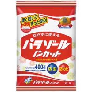 パラゾールノンカット400G × 10点｜shiningstore