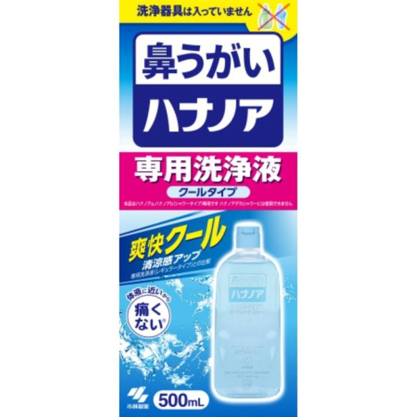 ハナノア専用洗浄液爽快クール500ML × 16点